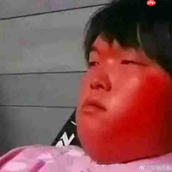 《英雄联盟》Bin哥突然发自己红温表情包!网友:给你P了双眼皮