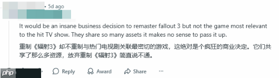 《辐射》真人剧官网神秘倒计时!粉丝:3代复刻还是要出5?