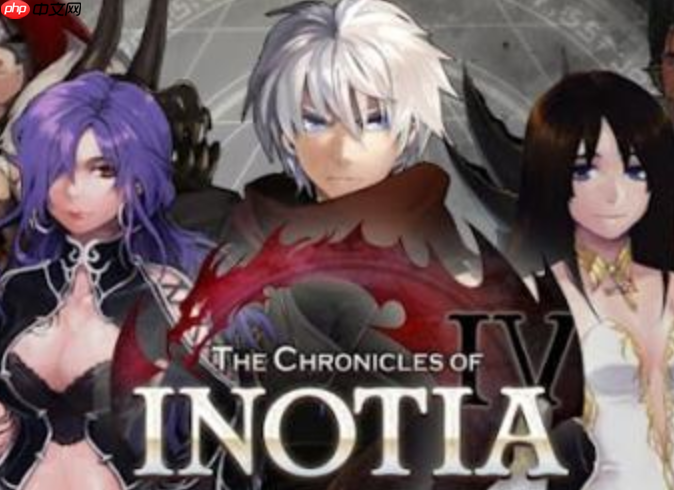 艾诺迪亚4全地图解锁攻略，怪物掉落详解