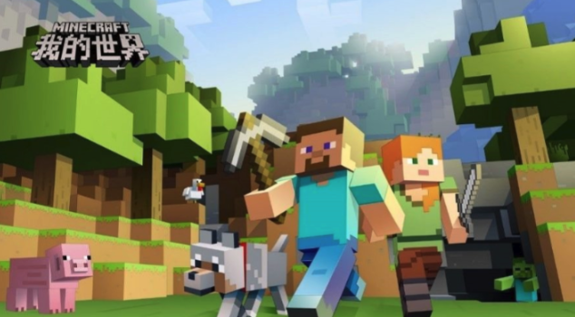 我的世界mc.js官方入口_mcjs网页版在线直接体验 - php中文网