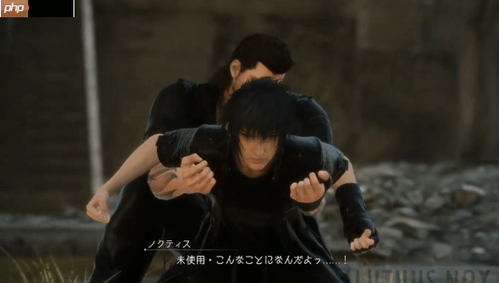 诺克提斯差点彻底崩溃：《FF15》被删过场动画曝光