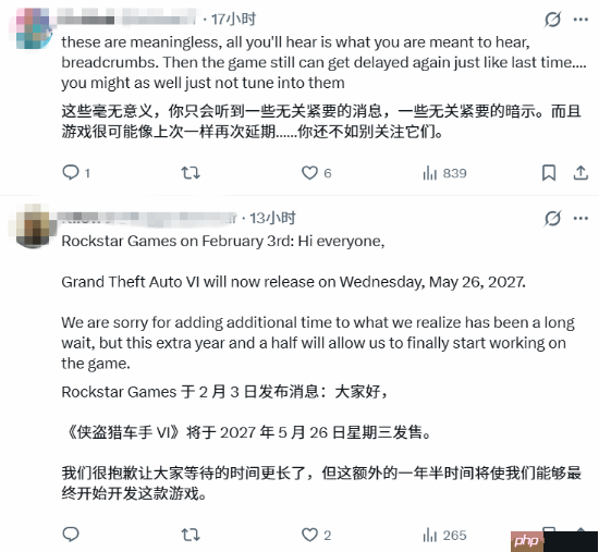 T2财报会议敲定日期!玩家饥渴等待:GTA6新预告快来!