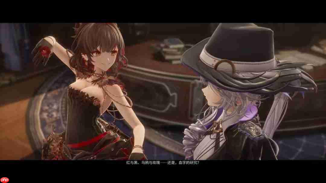 大世界RPG《白银之城》「同一律测试」开启!先导展示视频发布