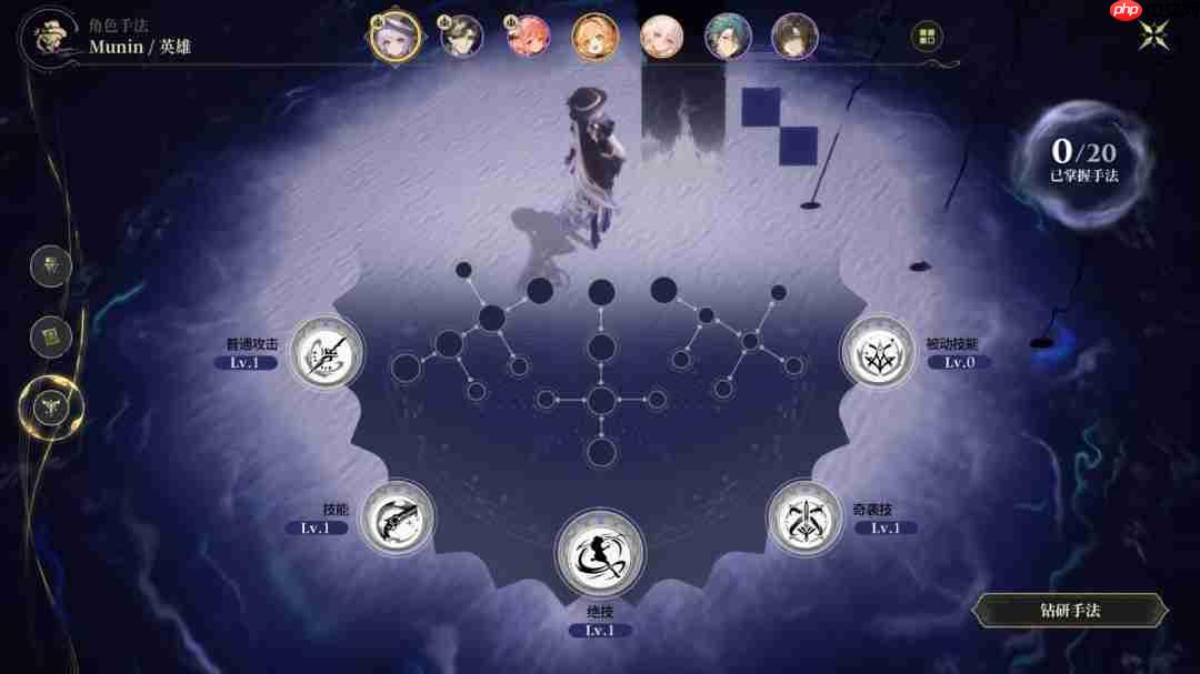 大世界RPG《白银之城》「同一律测试」开启!先导展示视频发布