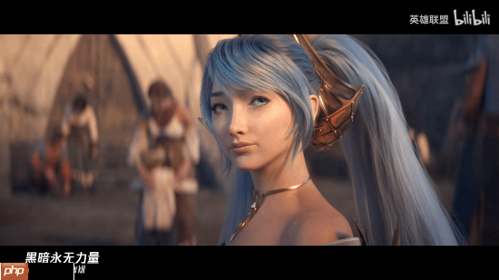 《英雄联盟》2026年S1赛季CG来了!为了德玛西亚