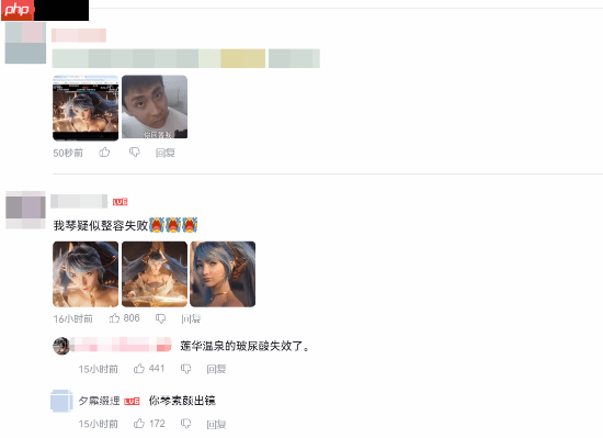 女神变大妈？LOL新赛季CG遭炮轰 玩家直呼不能接受