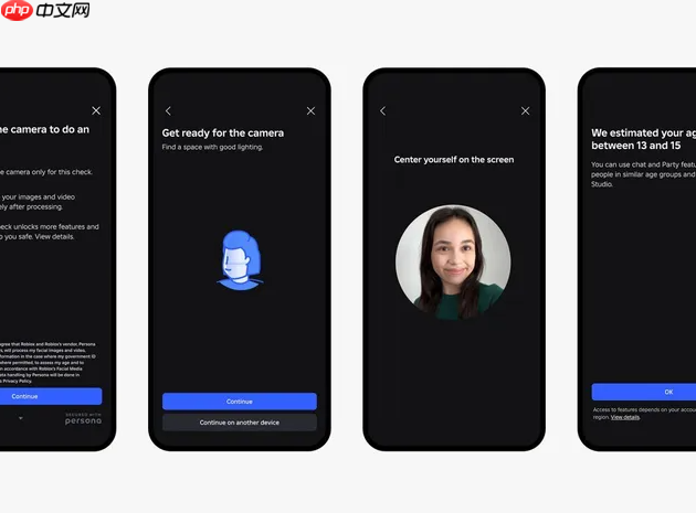 罗布乐思推行强制年龄认证系统 陆续推广至全球平台