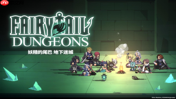 妖精的尾巴 地下迷城Nintendo Switch版今日正式发售，卡组构筑型Roguelike游戏新体验