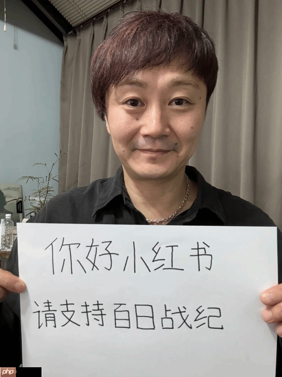 小高和刚谈重归游戏业:教育后辈被怒怼后深刻反省