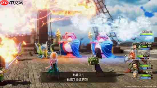 《勇者斗恶龙7：重制版》试玩版上线：可继承存档 送限定外观