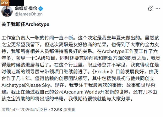 晨报|Xbox25年英国硬件销量暴跌 《质量效应》精神续作进展良好