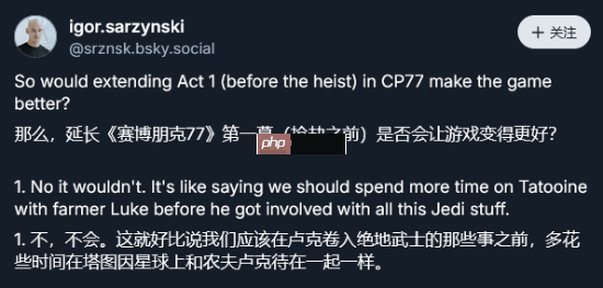 《赛博朋克2077》最大意难平之一!但总监觉得杰克的戏份够多了