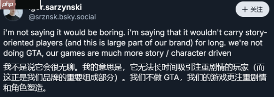 《赛博朋克2077》最大意难平之一!但总监觉得杰克的戏份够多了