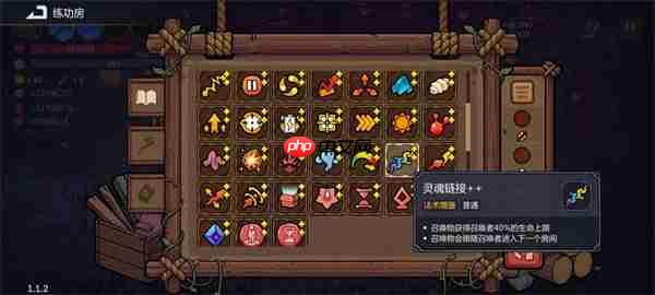 魔法工艺秒杀流召唤玩法攻略分享