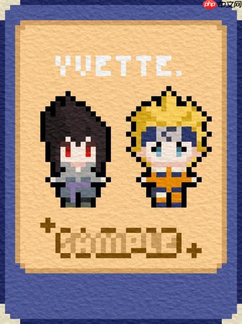 像素火影伤害倍率调整指南及练习模式自定义教程