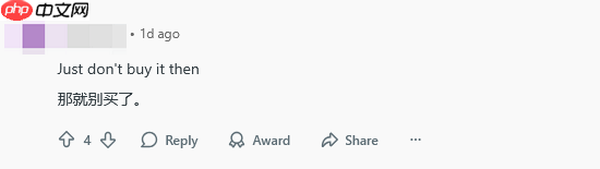 外网玩家吐槽《黑神话：悟空》等游戏冬促没优惠：你搞不打折挑战呢？