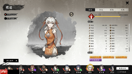 国产策略RPG《息风谷战略》定档1月15日：承诺不EA Steam试玩已出