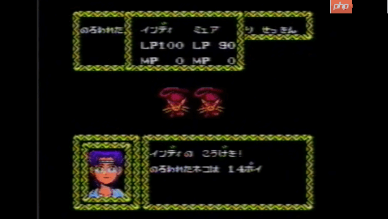 失传整整30年!FC未发布老游戏《少年魔法师印第》部分画面流出