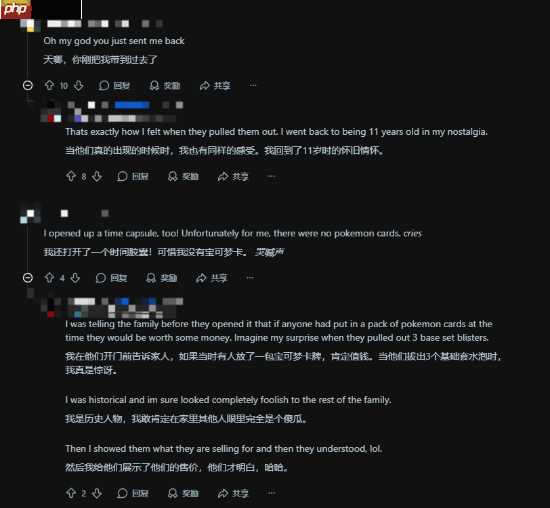 《宝可梦》粉丝晒时光胶囊！崭新初代卡包引热议