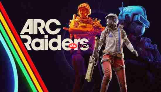 不愧是年度最佳多人!《Arc Raiders》和平玩家原来会更少匹到战狂玩家