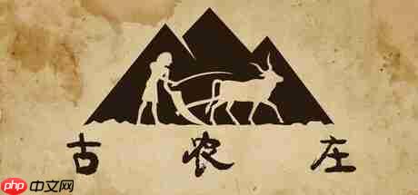 Steam新游周报：首款沙盒宗门团战网游登场！