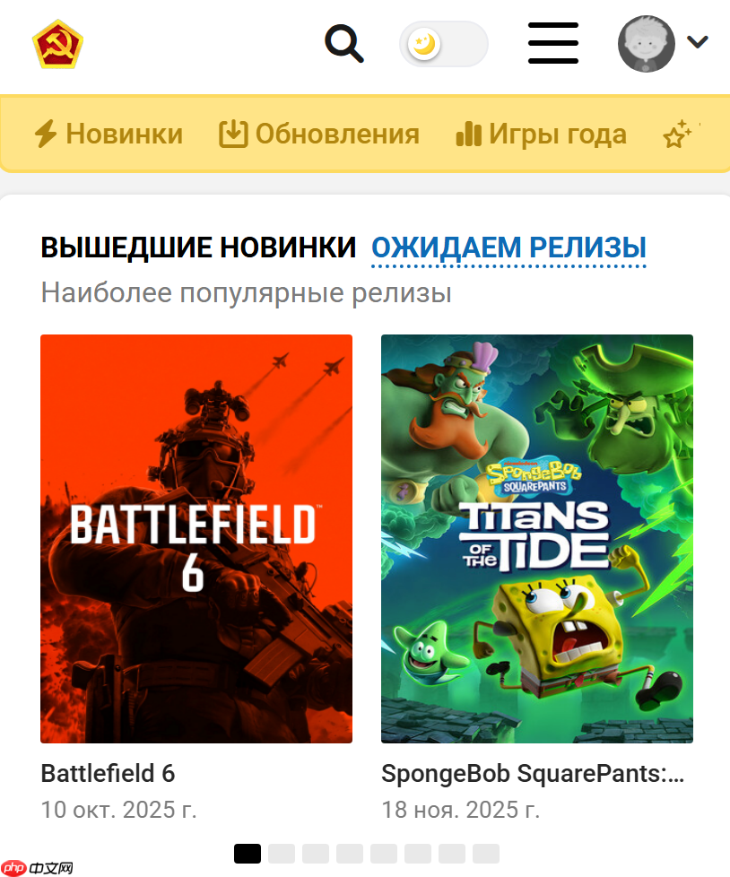 如何查看游戏中包含的DLC？Bryutor游戏详情解读指南（科普文章）