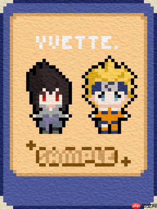 像素火影官方网页版，正版入口，点开即玩体验！