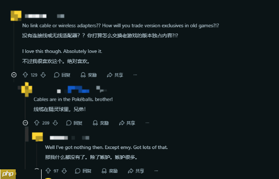 《宝可梦》玩家卡带特制包引热议 即便末日也能扛!