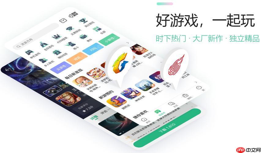 4399云游戏注册登录教程，一步步教你如何创建账号并成功登录