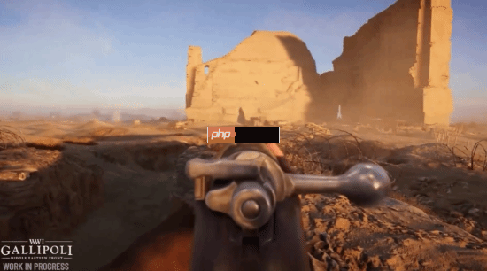 一战模拟射击新游！《加里波利》力求高度还原