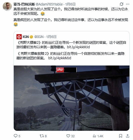 《荒野大镖客：救赎2》7年彩蛋确认存在！官方人员称并未被删减