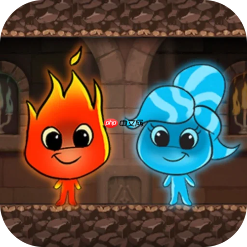冰火人游戏免费入口，冰火人小游戏网站直达链接