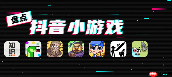 抖音小游戏猛鬼宿舍免费入口试玩攻略，宿舍猛鬼挑战，网页版免费体验！