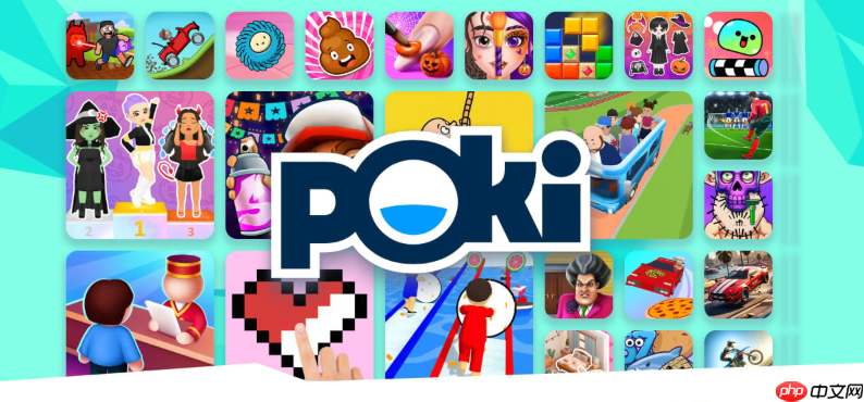 Poki游戏平台入口，畅玩无需下载的小游戏