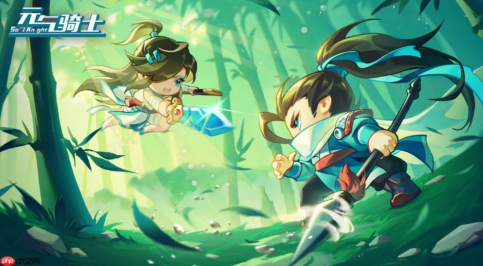 云元气骑士，畅快割草战斗，在线即玩入口！