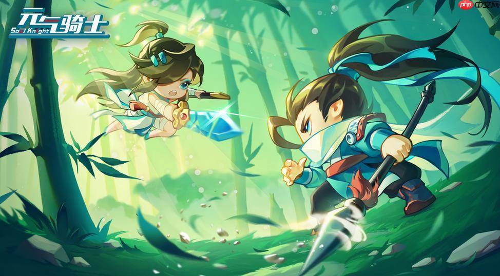 云元气骑士，快速进入地牢的免费云入口攻略