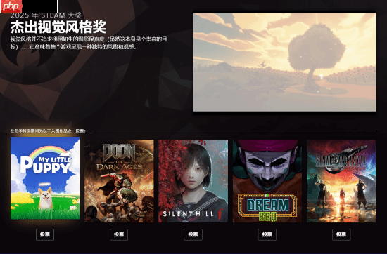 《寂静岭f》发布2026新年贺图：画风唯美太治愈！