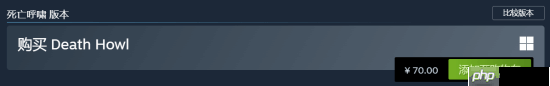 类魂卡牌《死亡呼啸》Steam特别好评 国区售价70元