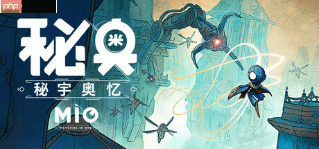 唯美类银河城《秘奥:秘宇奥忆》定档1月21日:水彩手绘风 探索腐朽方舟