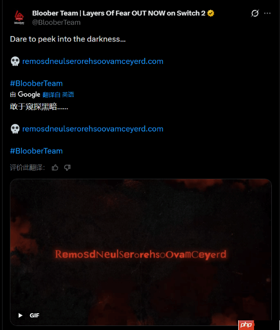 《寂静岭2:重制版》厂商突然公布神秘倒计时:初代重制版要官宣了?
