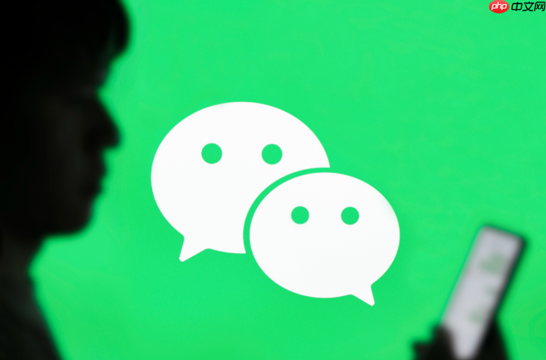 2048微信小游戏网页版与在线秒玩中文版入口全攻略