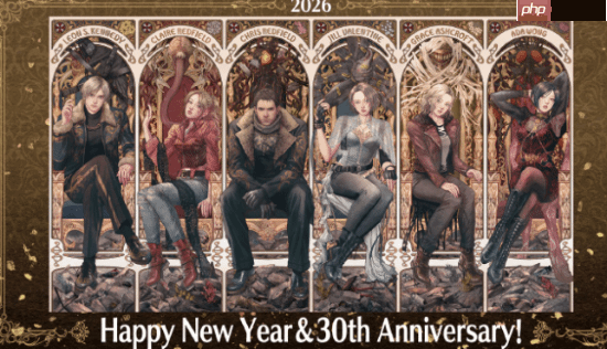 生化危机新年贺图揭晓，新女主惊艳亮相，王阿姨形象引热议