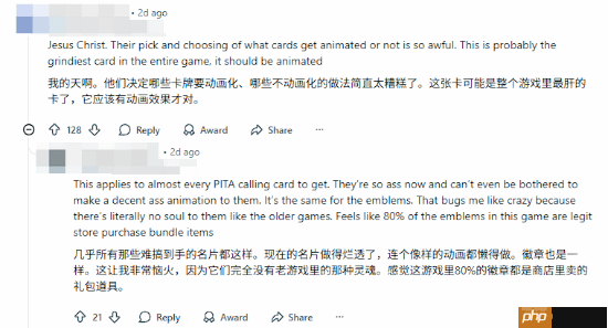 《使命召唤22：黑色行动7》“嘲讽”玩家？别总窝家里打电动！出门晒晒太阳