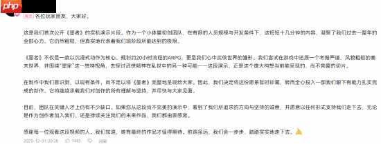 全新国产动作RPG《墨者:邓陵之丘》公布首支实机:这小兵的配音太接地气了