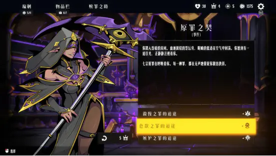 【泰国团队专访】既有牛头人还能走纯爱 你这个战棋游戏正不正经?