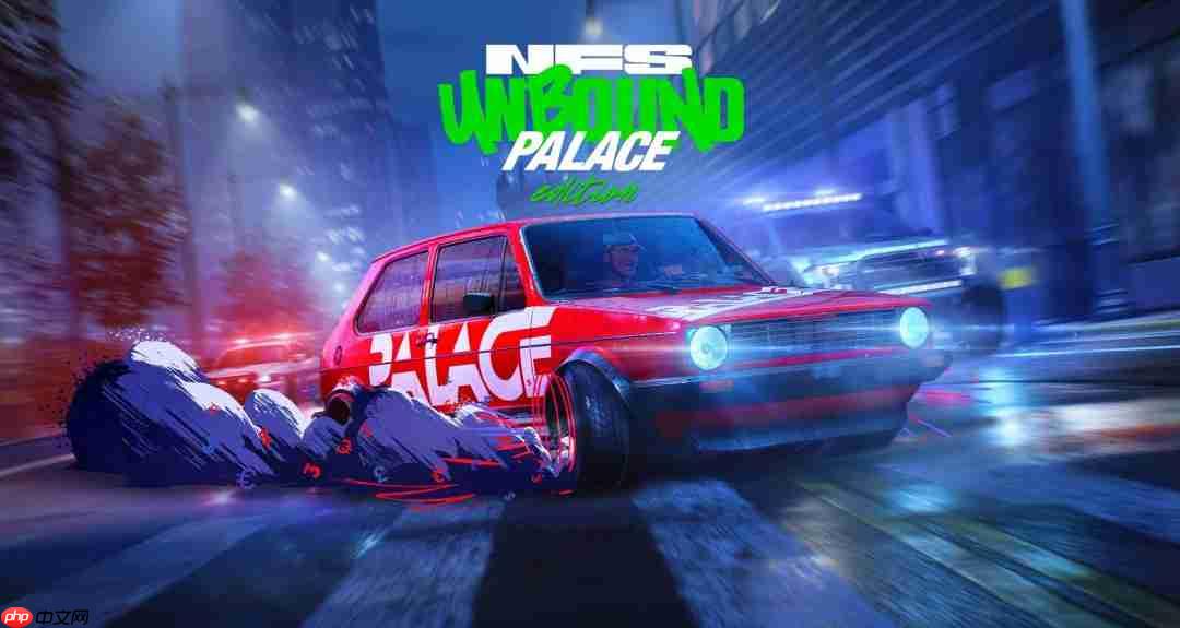 《极品飞车：不羁》将加入2026年1月PS+会免阵容