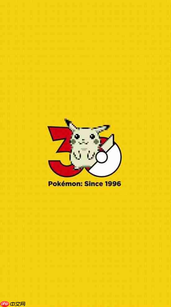 《宝可梦》30周年企划启动！皮卡丘十几代形象变化太催泪