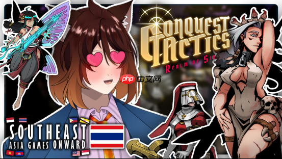 泰国团队专访揭秘，战棋游戏牛头人与纯爱共存，游戏风格正经与否引热议。