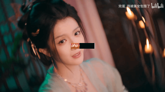 《完蛋美女2》Steam促销中!绝美花魁花房等你来