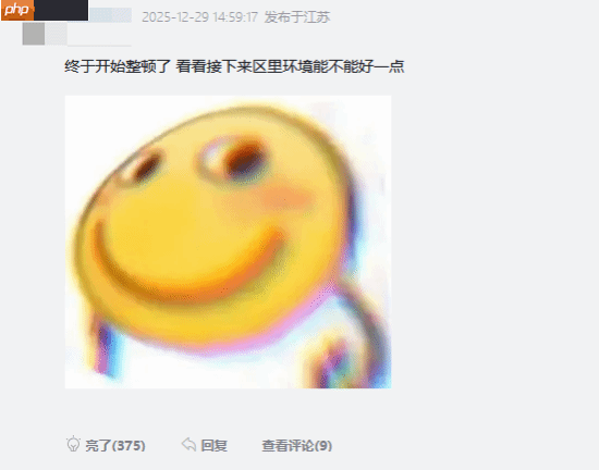 虎扑宣布整改《英雄联盟》专区谩骂反串的问题！玩家：支持但为啥我想笑